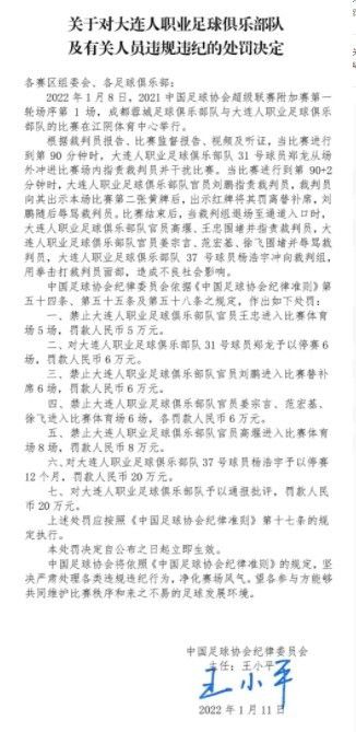 谈及进球的宽萨，克洛普继续说道：“这不是他生涯中最难的进球。